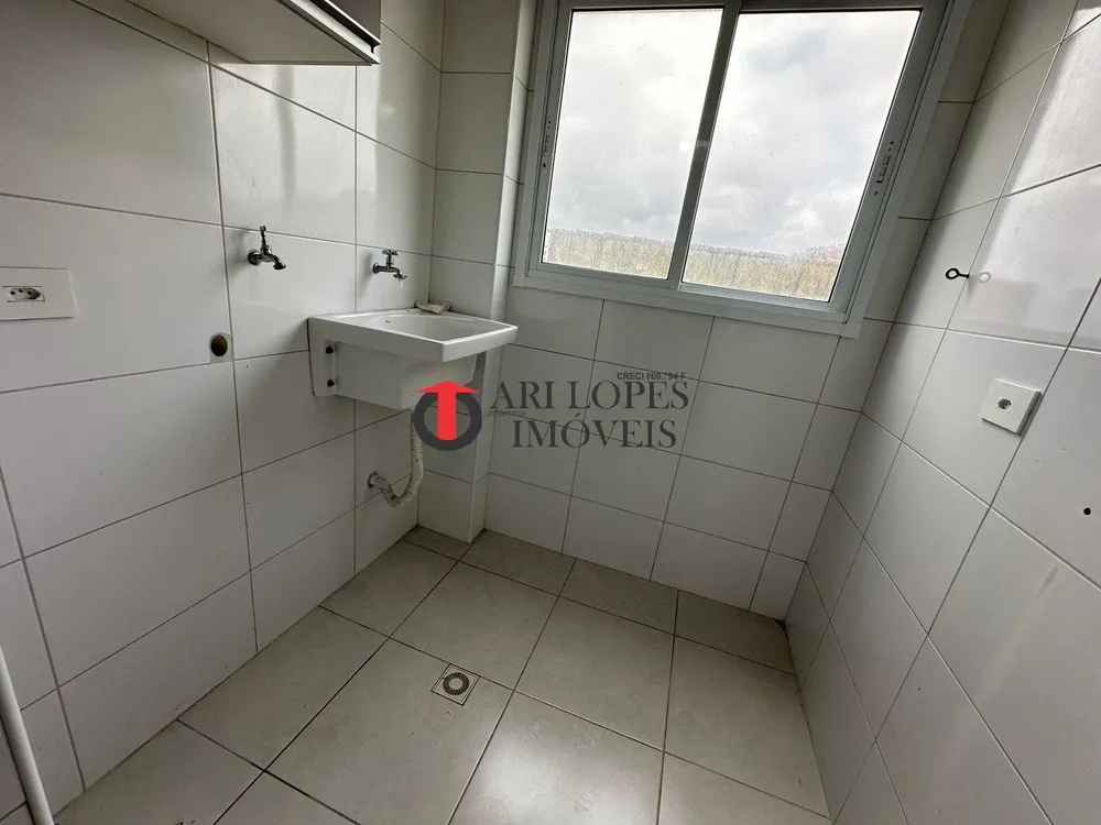 Apartamento, 2 quartos - Foto 4