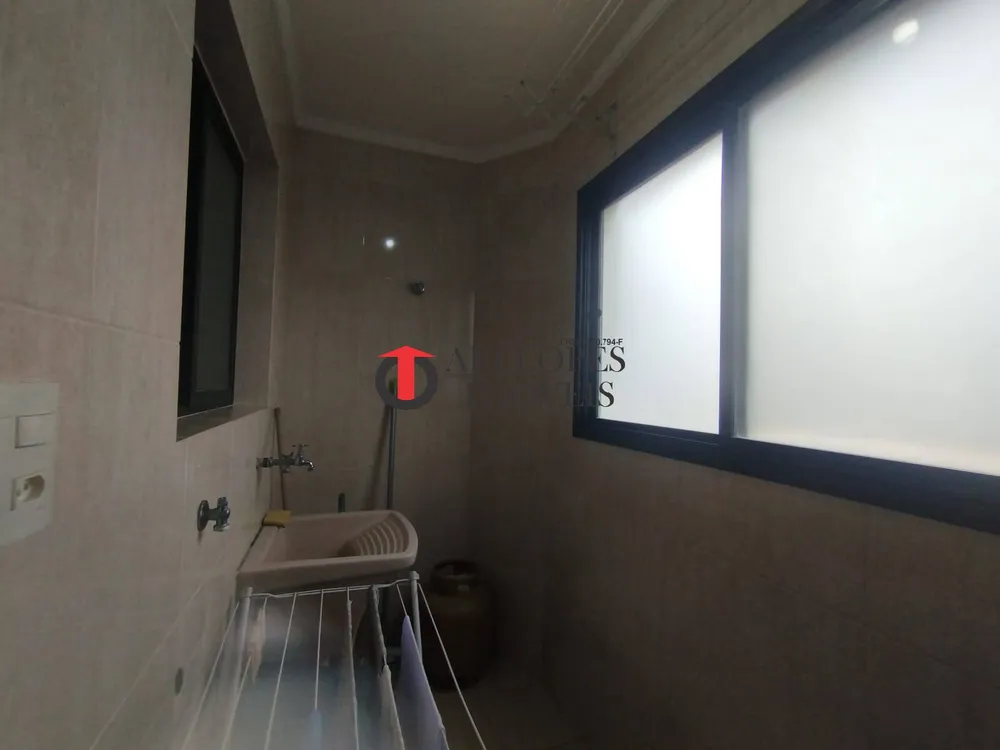 Apartamento, 2 quartos - Foto 15