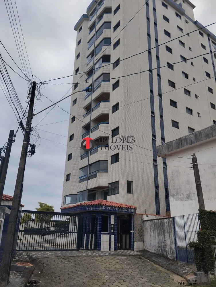 Apartamento, 2 quartos - Foto 1