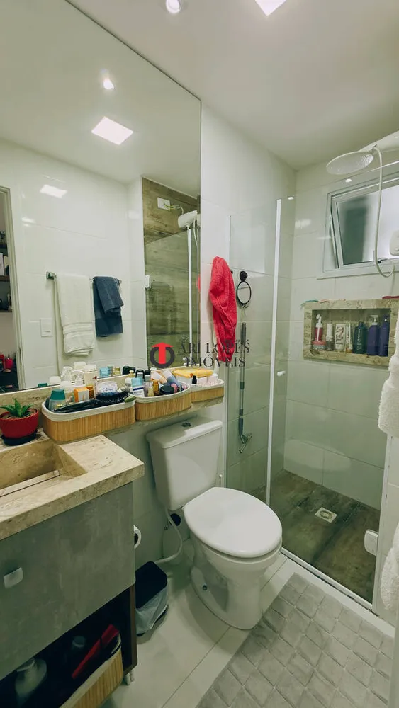 Apartamento, 2 quartos, 82 m² - Foto 1
