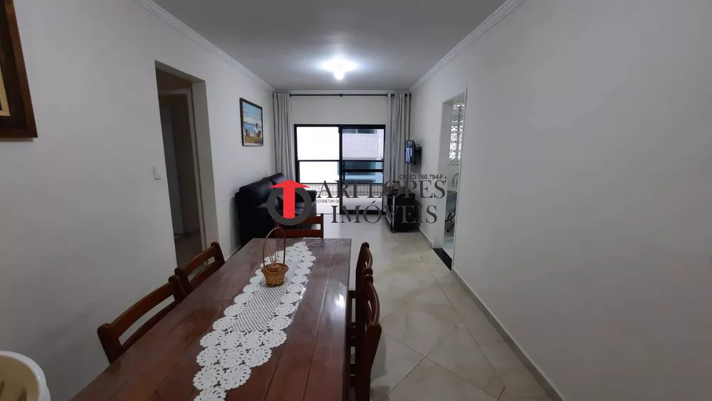 Apartamento à venda e aluguel com 2 quartos - Foto 1