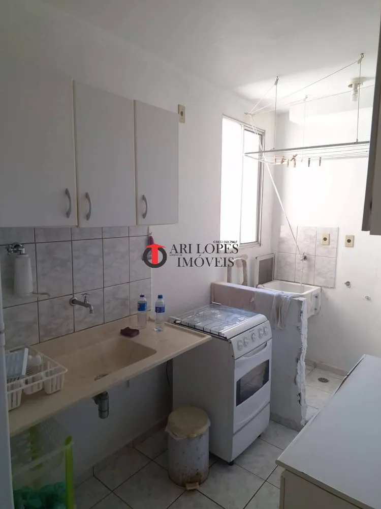 Apartamento, 2 quartos - Foto 5