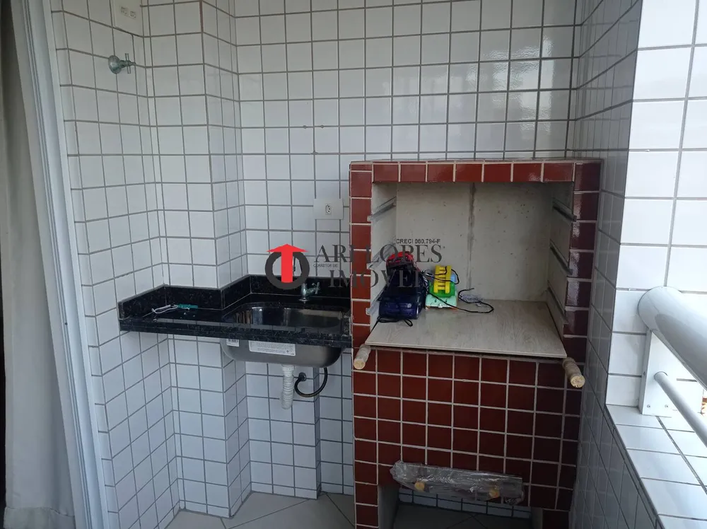 Apartamento, 2 quartos, 84 m² - Foto 2