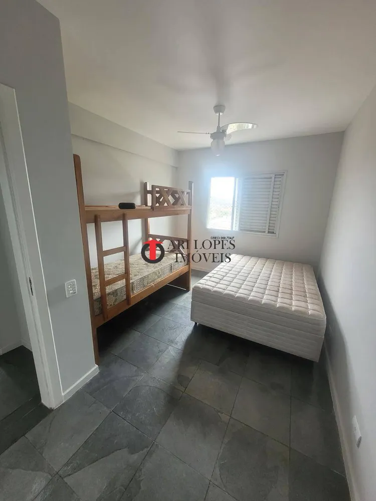 Apartamento, 2 quartos - Foto 12