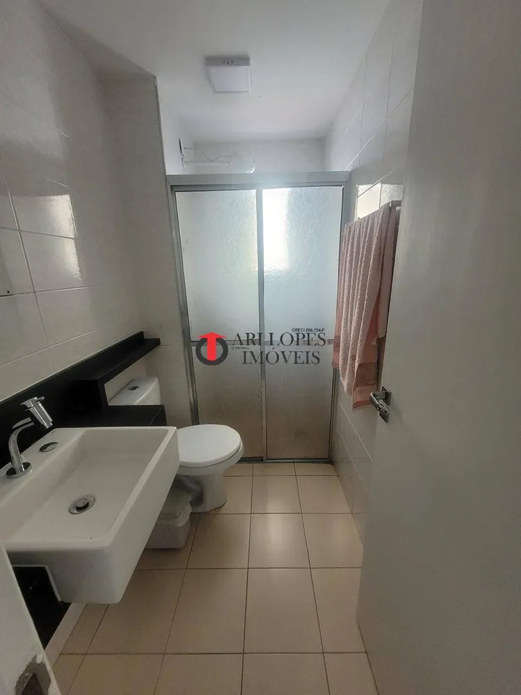 Apartamento, 2 quartos - Foto 9