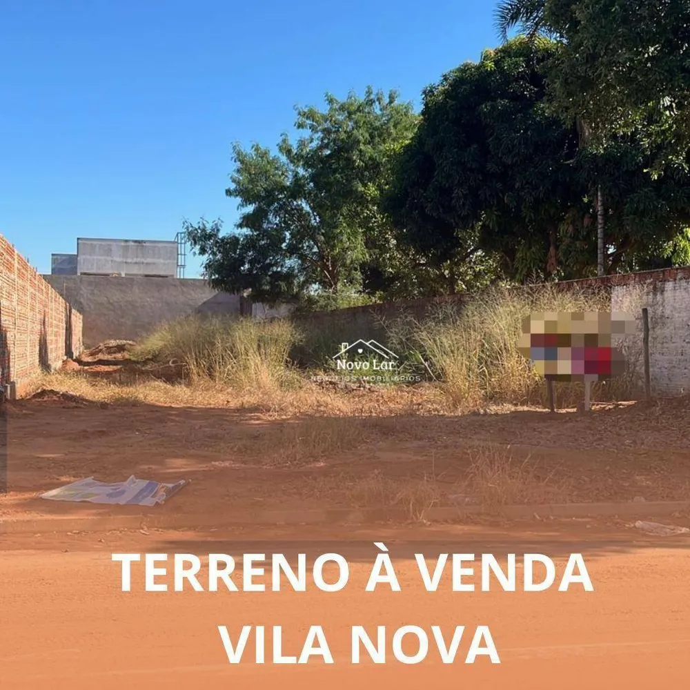 Terreno, 500 m² - Foto 1