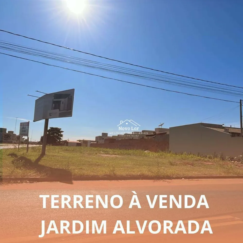 Terreno, 2000 m² - Foto 1