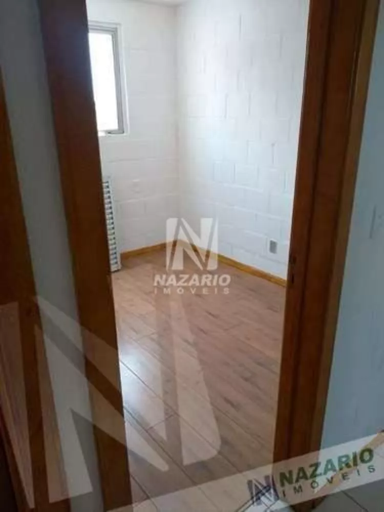 Apartamento, 2 quartos, 37 m² - Foto 1