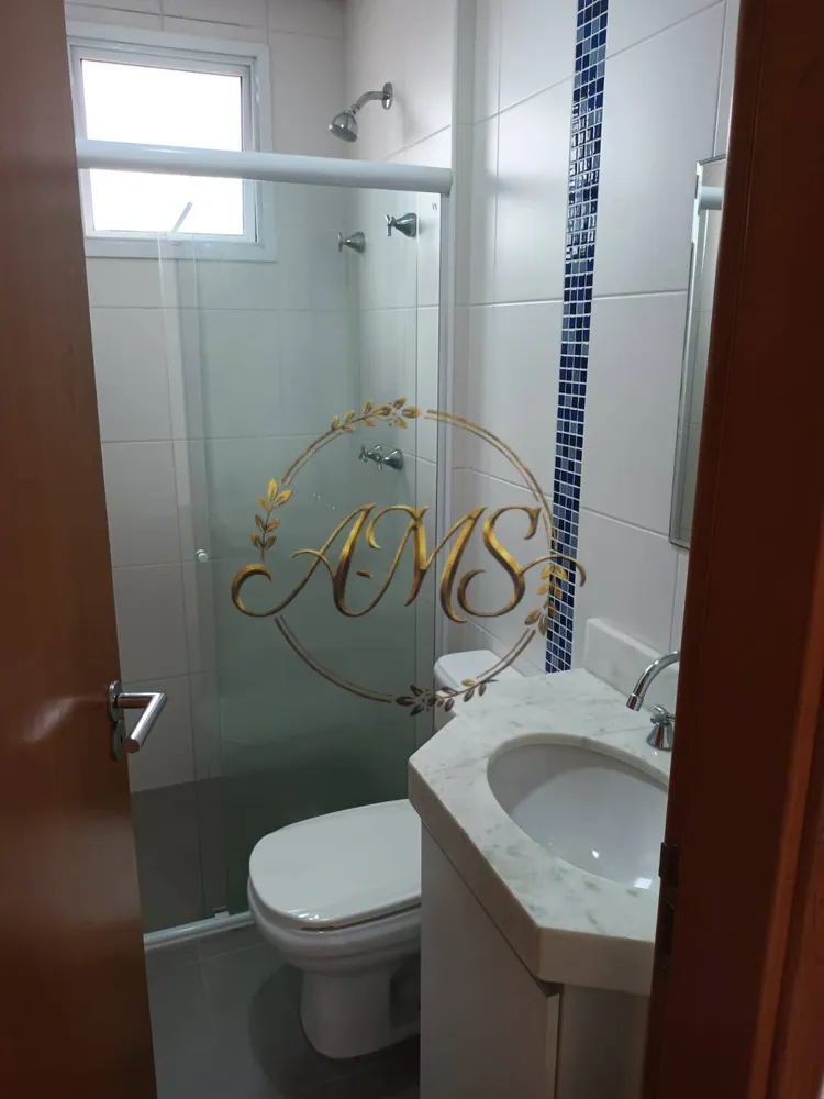 Apartamento, 2 quartos, 58 m² - Foto 11