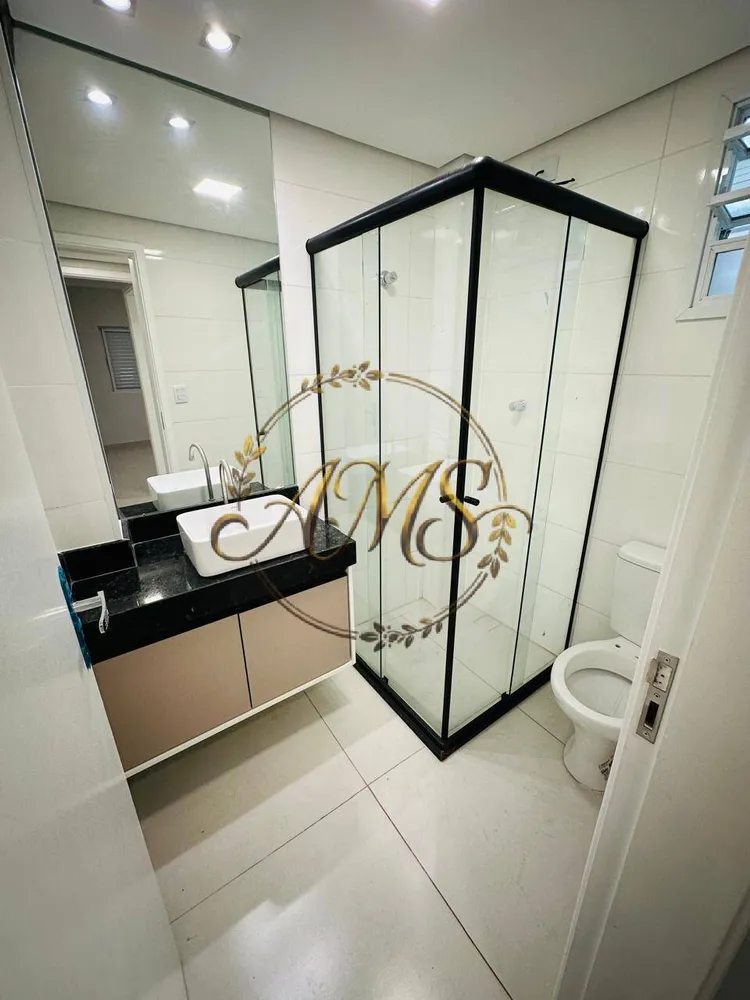 Apartamento, 2 quartos, 63 m² - Foto 5
