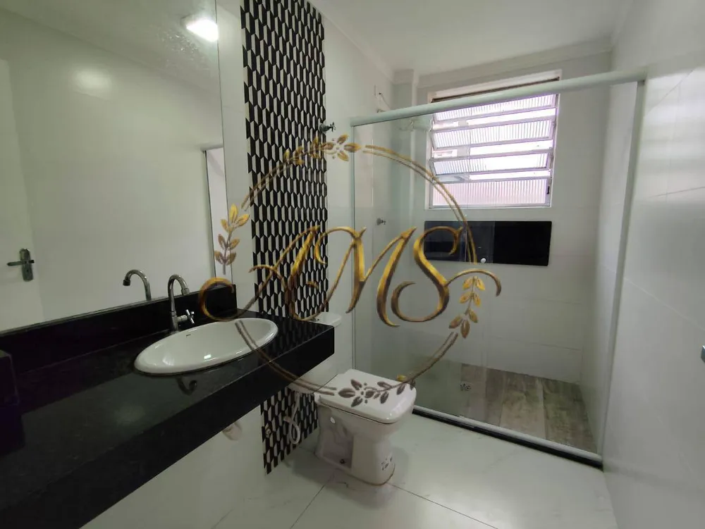 Apartamento, 2 quartos, 65 m² - Foto 7