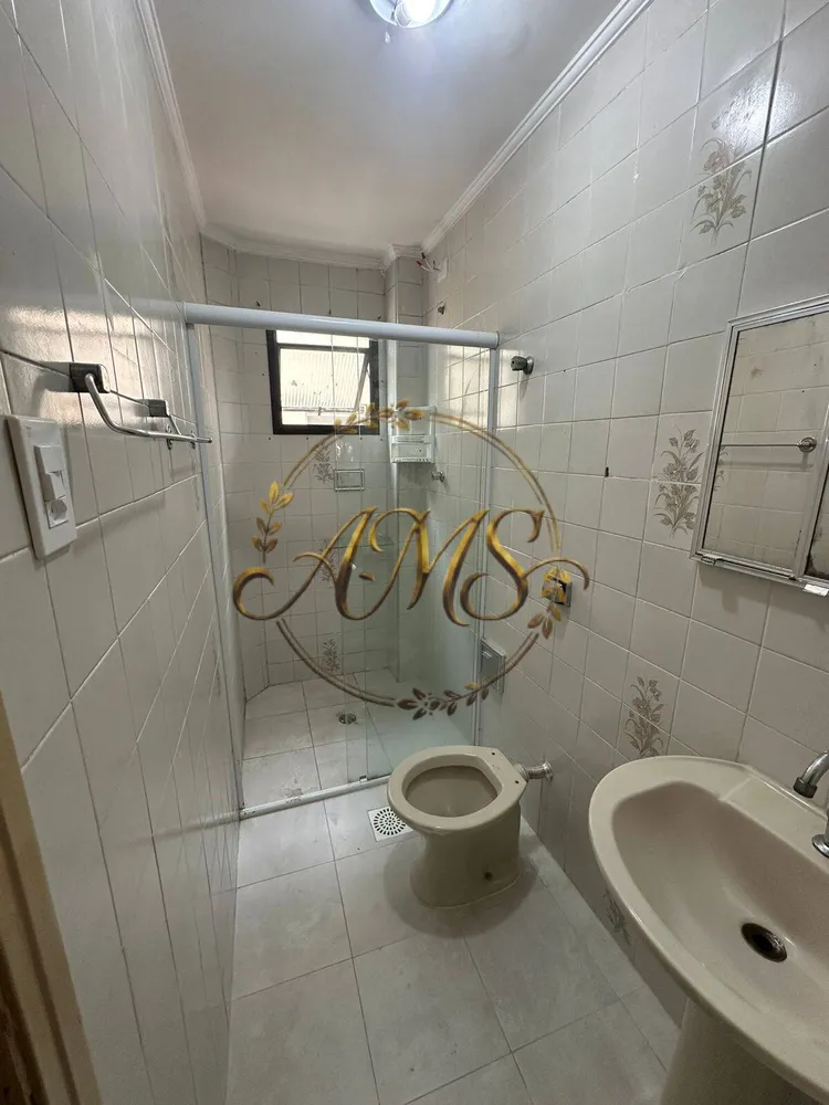 Apartamento, 2 quartos, 113 m² - Foto 11