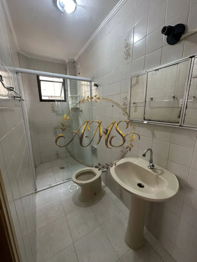 Apartamento, 2 quartos, 113 m² - Foto 10