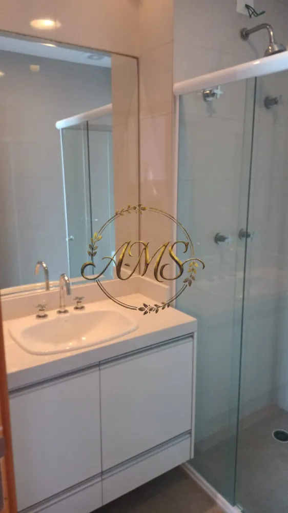 Apartamento, 1 quarto, 46 m² - Foto 14