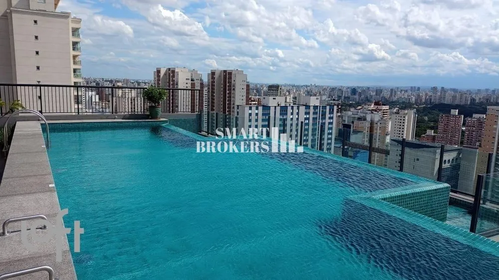 Apartamento, 1 quarto, 26 m² - Foto 8