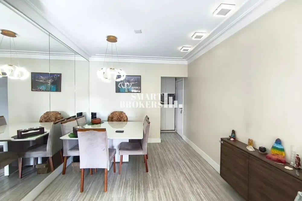 Apartamento, 2 quartos, 60 m² - Foto 1
