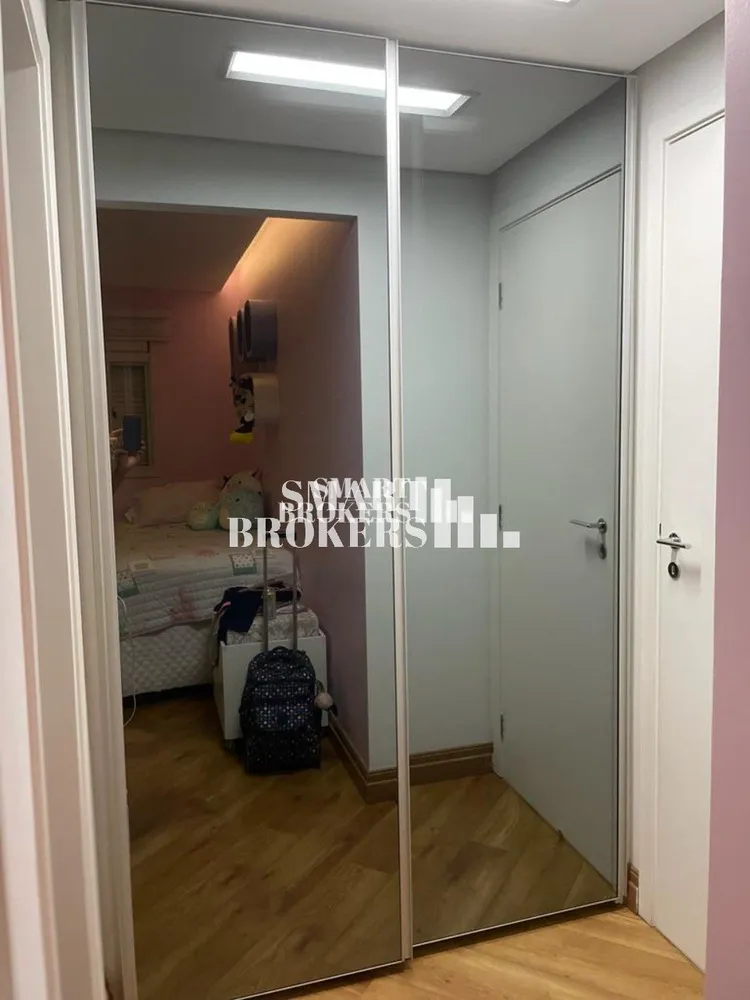 Apartamento, 2 quartos, 111 m² - Foto 12