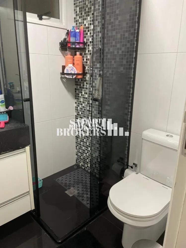 Apartamento, 2 quartos, 111 m² - Foto 1