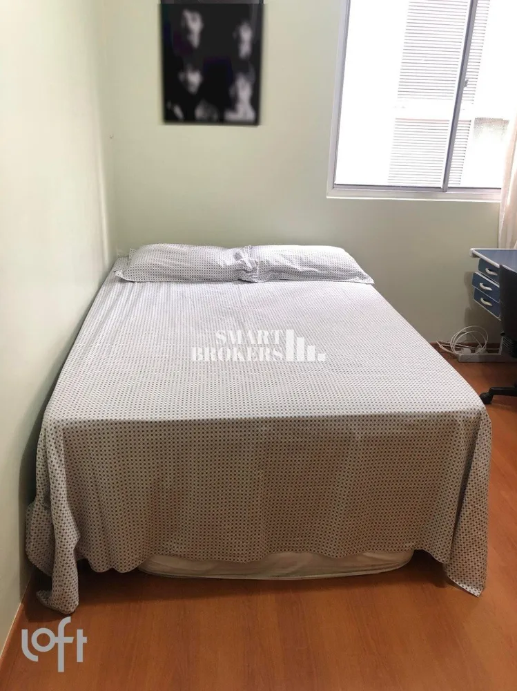 Apartamento, 2 quartos, 92 m² - Foto 6