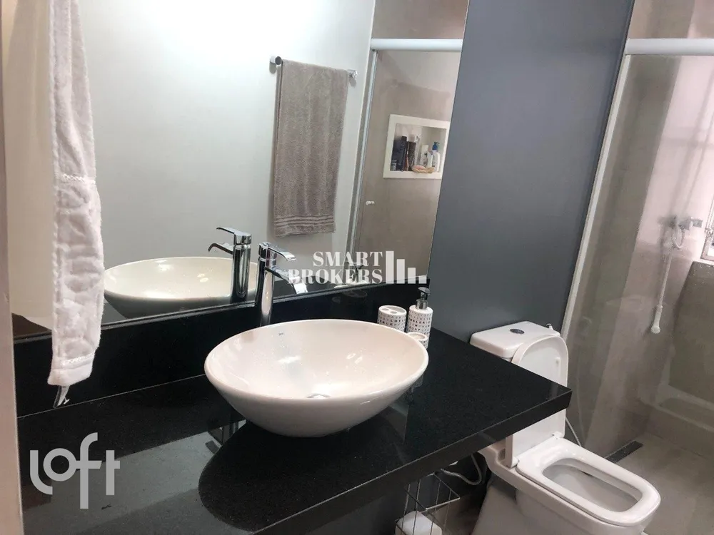 Apartamento, 2 quartos, 92 m² - Foto 2