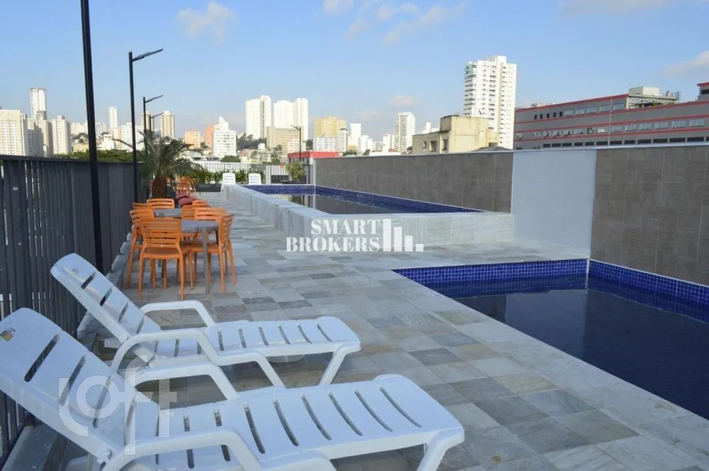 Apartamento, 2 quartos, 39 m² - Foto 1