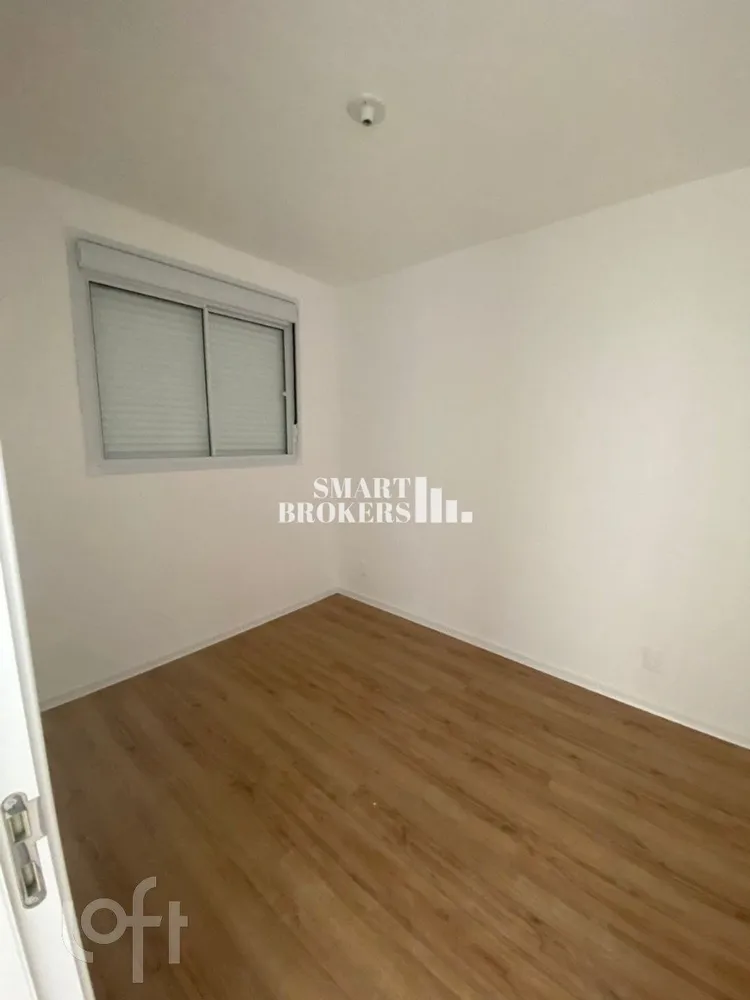 Apartamento, 2 quartos, 39 m² - Foto 4