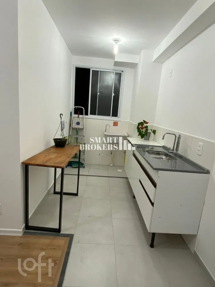 Apartamento, 2 quartos, 39 m² - Foto 5