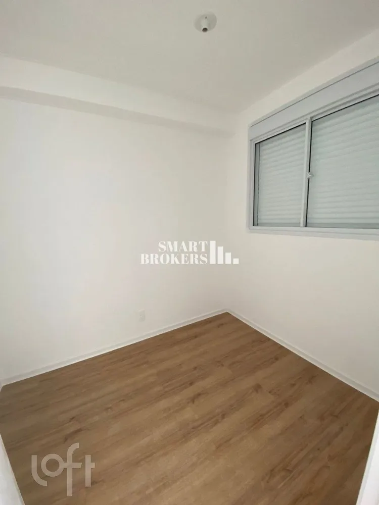 Apartamento, 2 quartos, 39 m² - Foto 3