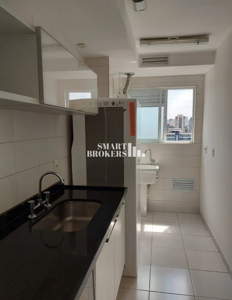 Apartamento, 1 quarto, 44 m² - Foto 7