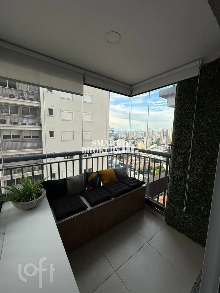Apartamento, 1 quarto, 28 m² - Foto 3