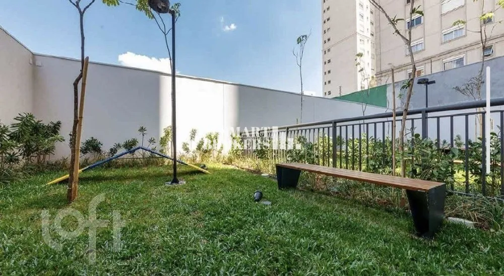 Apartamento, 1 quarto, 28 m² - Foto 4