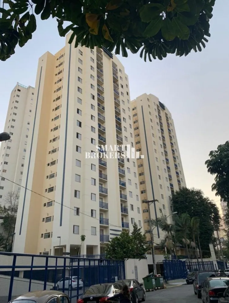 Apartamento, 2 quartos, 57 m² - Foto 1