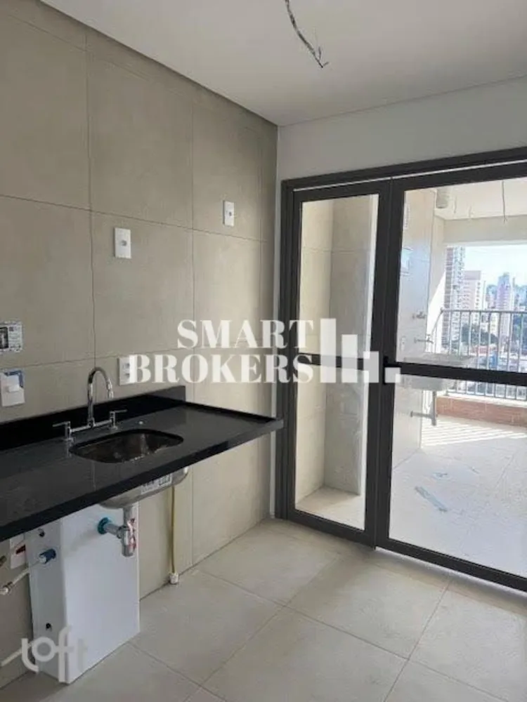Apartamento, 3 quartos, 95 m² - Foto 2