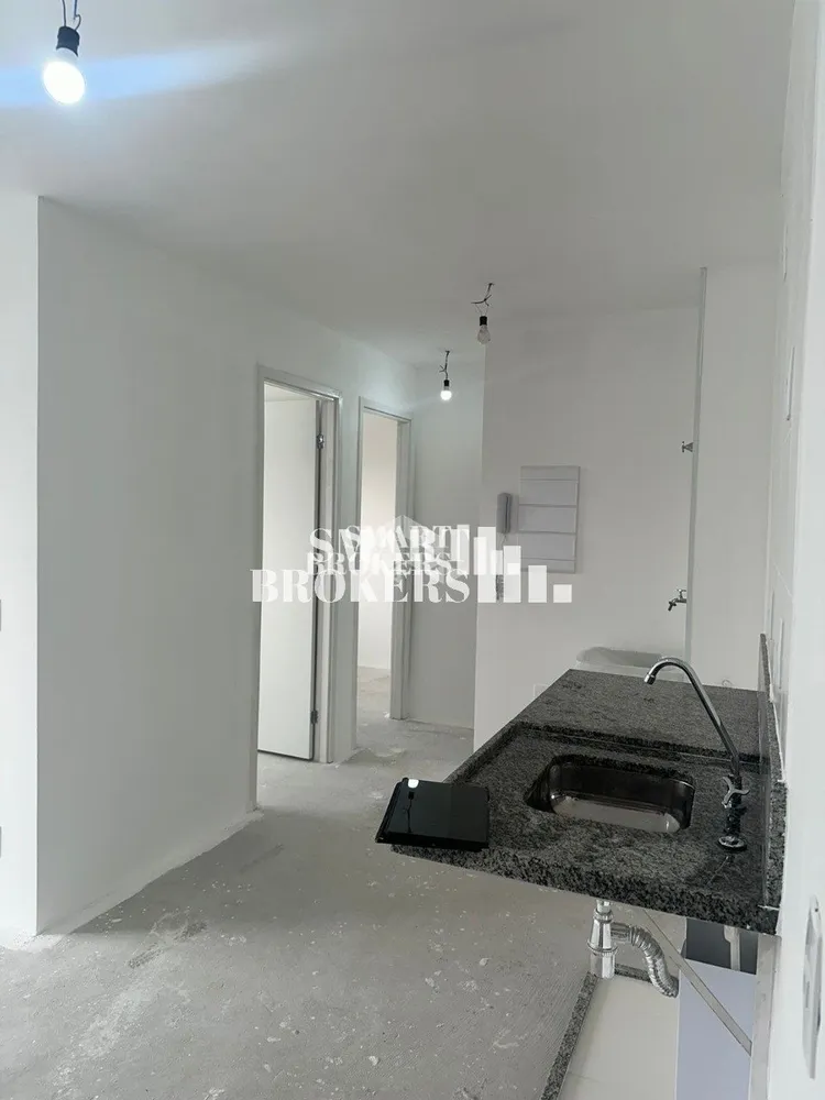 Apartamento, 2 quartos, 45 m² - Foto 11
