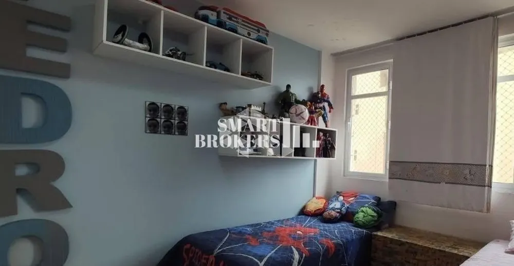 Apartamento, 2 quartos, 105 m² - Foto 1