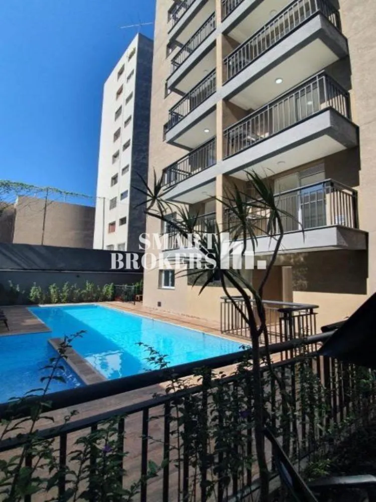 Apartamento, 1 quarto, 38 m² - Foto 12