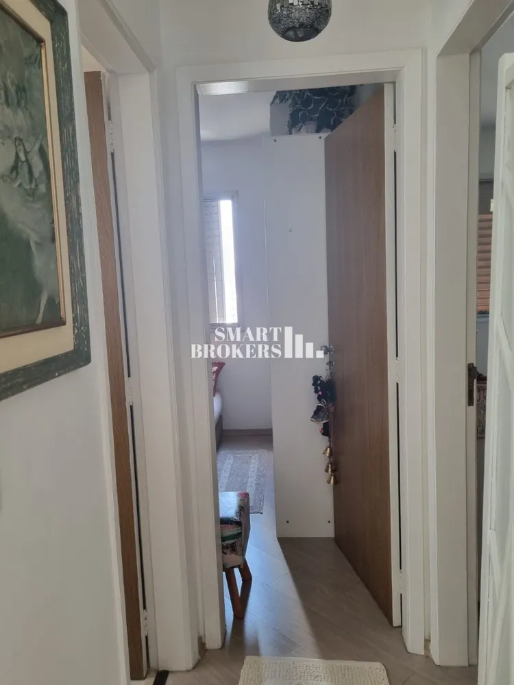 Apartamento, 2 quartos, 69 m² - Foto 8