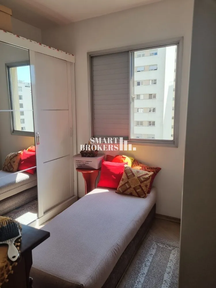 Apartamento, 2 quartos, 69 m² - Foto 5