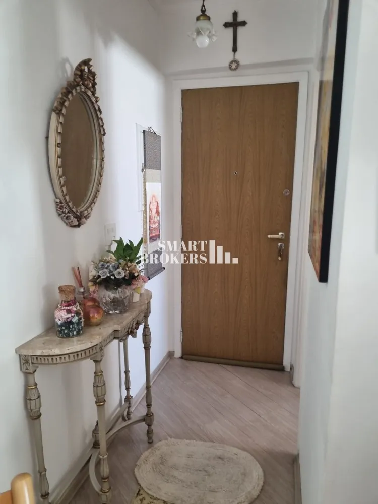 Apartamento, 2 quartos, 69 m² - Foto 4