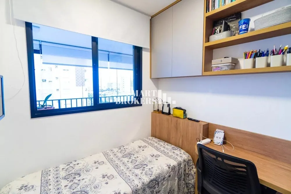 Apartamento, 2 quartos, 50 m² - Foto 11