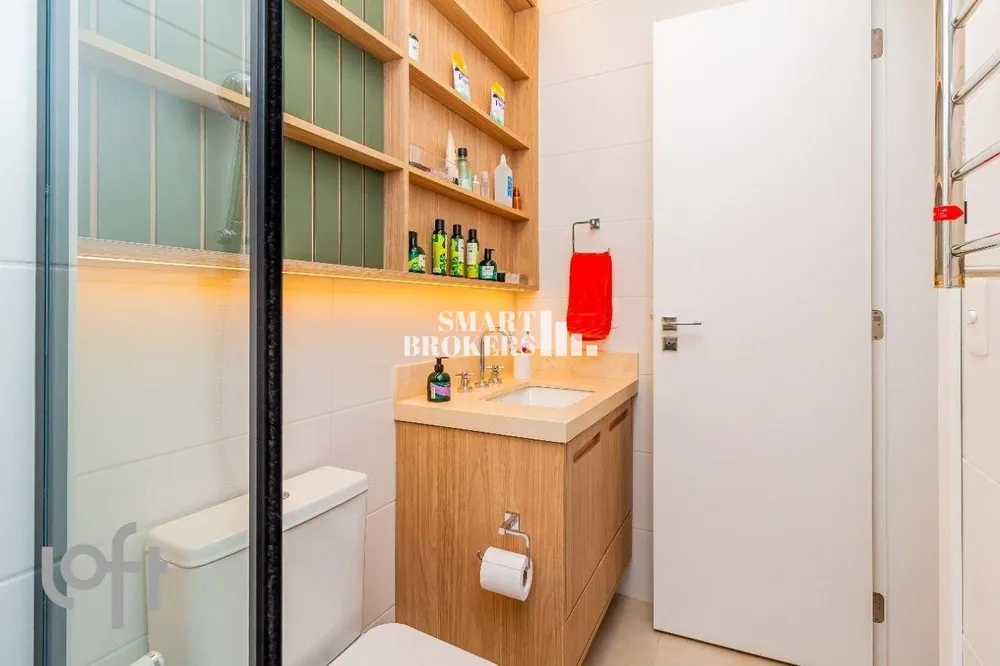 Apartamento, 2 quartos, 179 m² - Foto 6