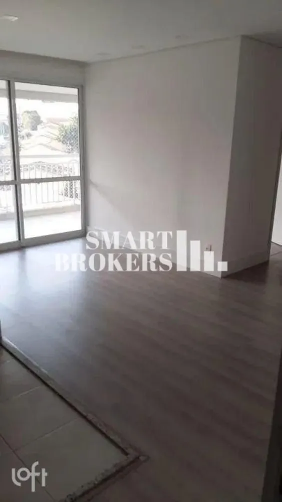 Apartamento, 2 quartos, 68 m² - Foto 2
