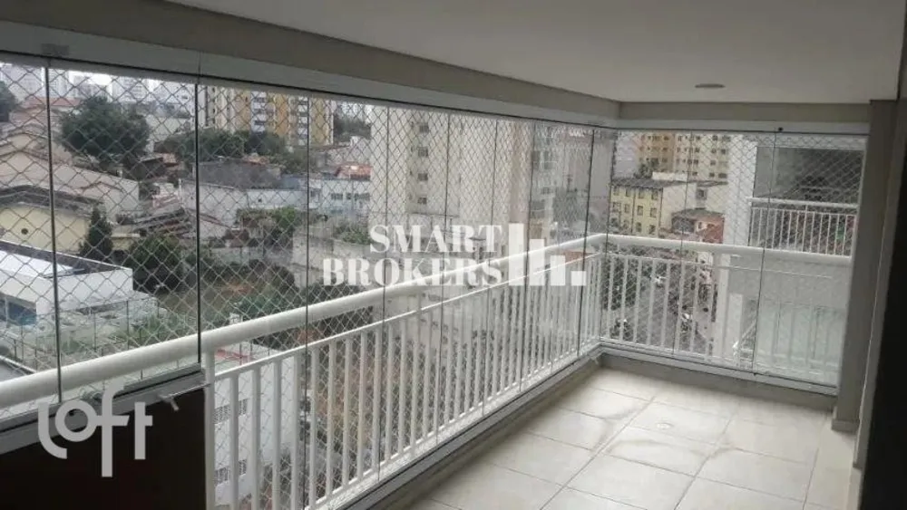 Apartamento, 2 quartos, 68 m² - Foto 1