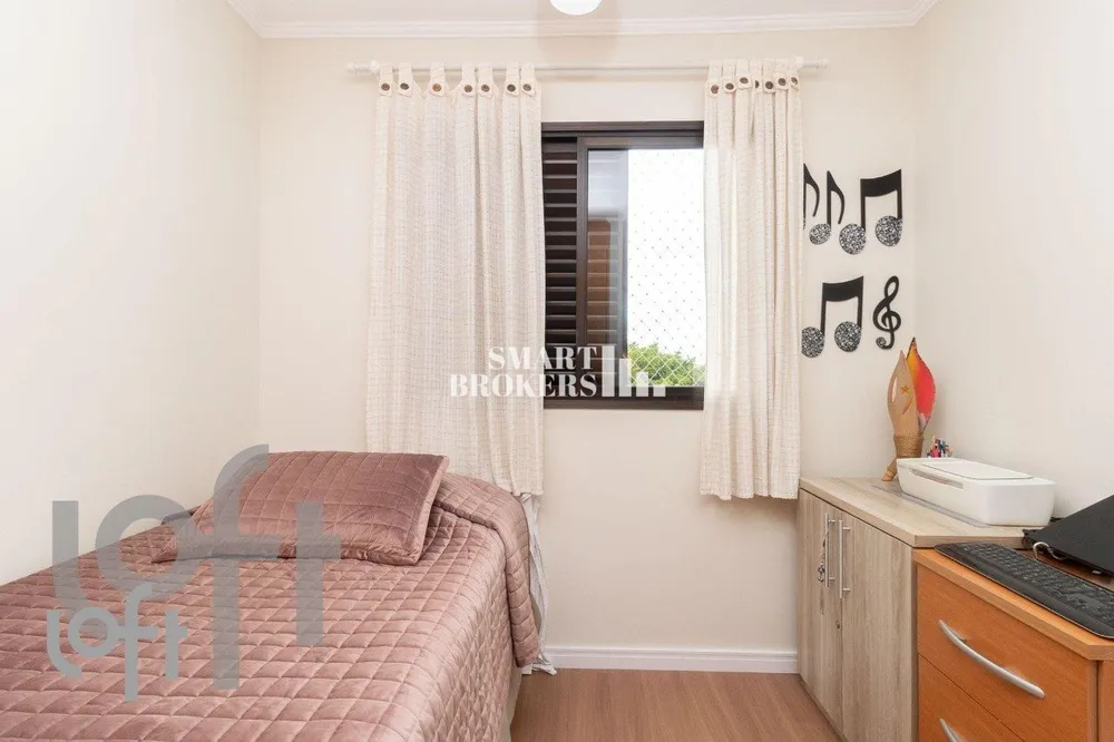 Apartamento, 3 quartos, 86 m² - Foto 8