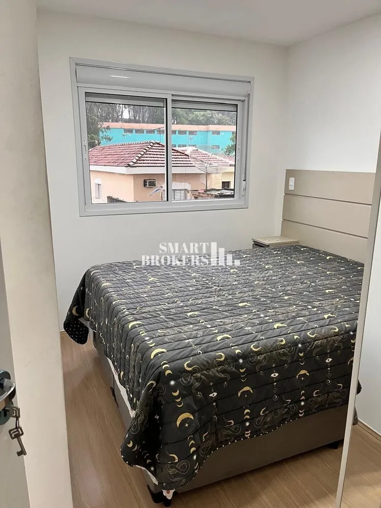 Apartamento, 2 quartos, 55 m² - Foto 4