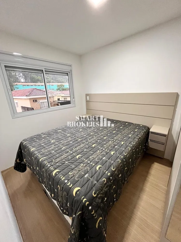 Apartamento, 2 quartos, 55 m² - Foto 1