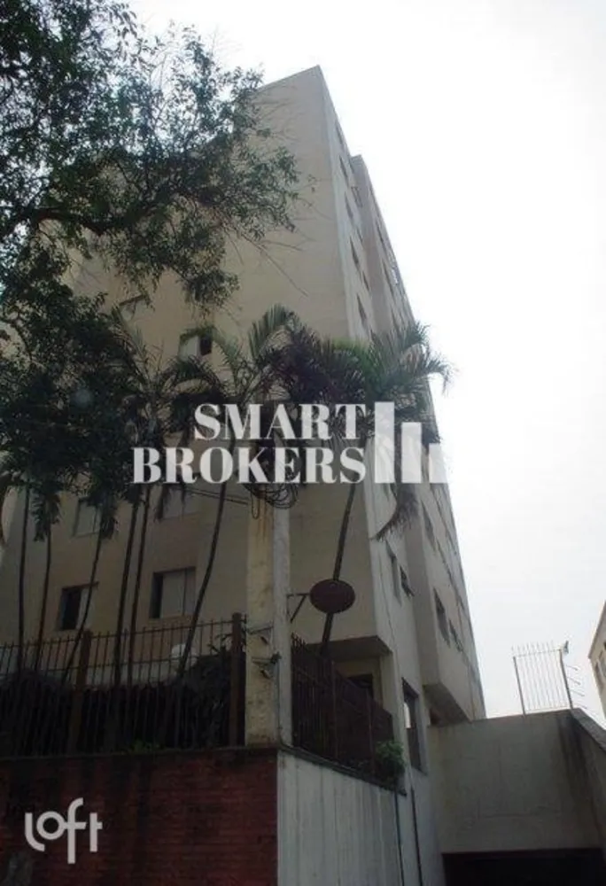 Apartamento, 2 quartos, 70 m² - Foto 7