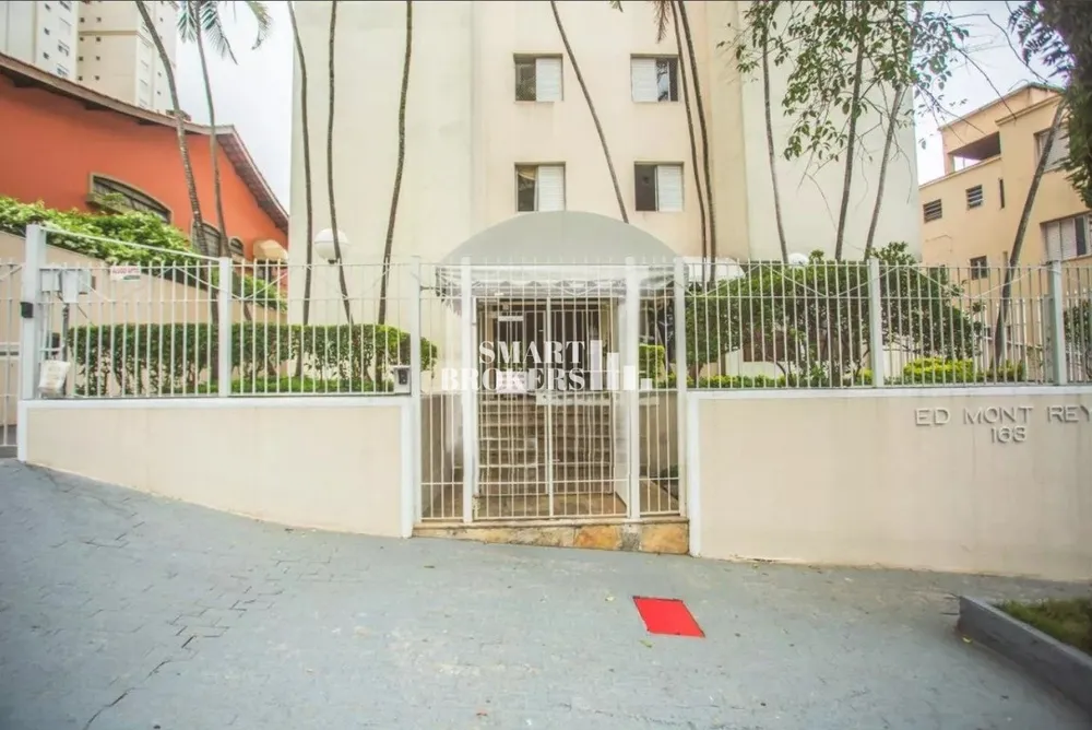 Apartamento, 2 quartos, 70 m² - Foto 1