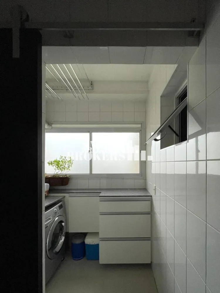 Apartamento, 2 quartos, 94 m² - Foto 1
