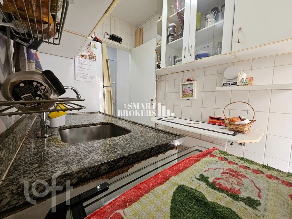 Apartamento, 2 quartos, 50 m² - Foto 6
